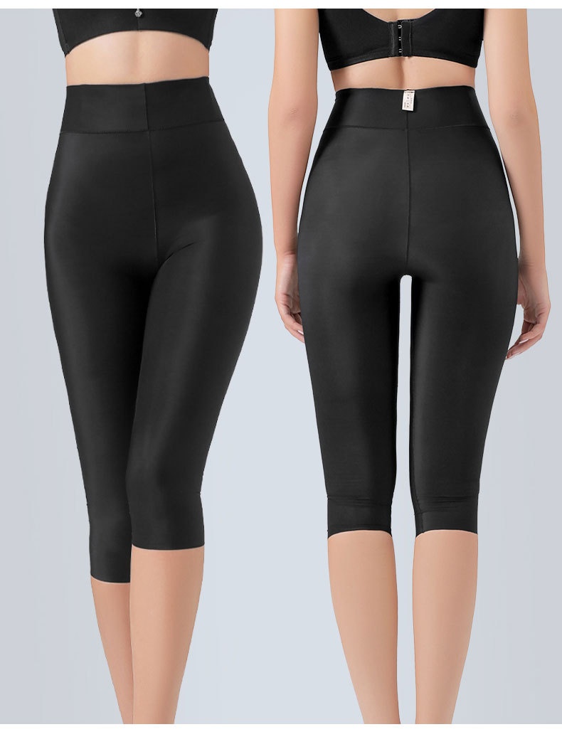 Body Shaping Wide Leg Pants high waisted tummy control in black