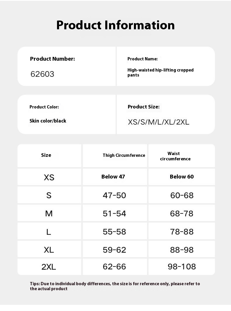 High waisted compression leggings four seasons wear information