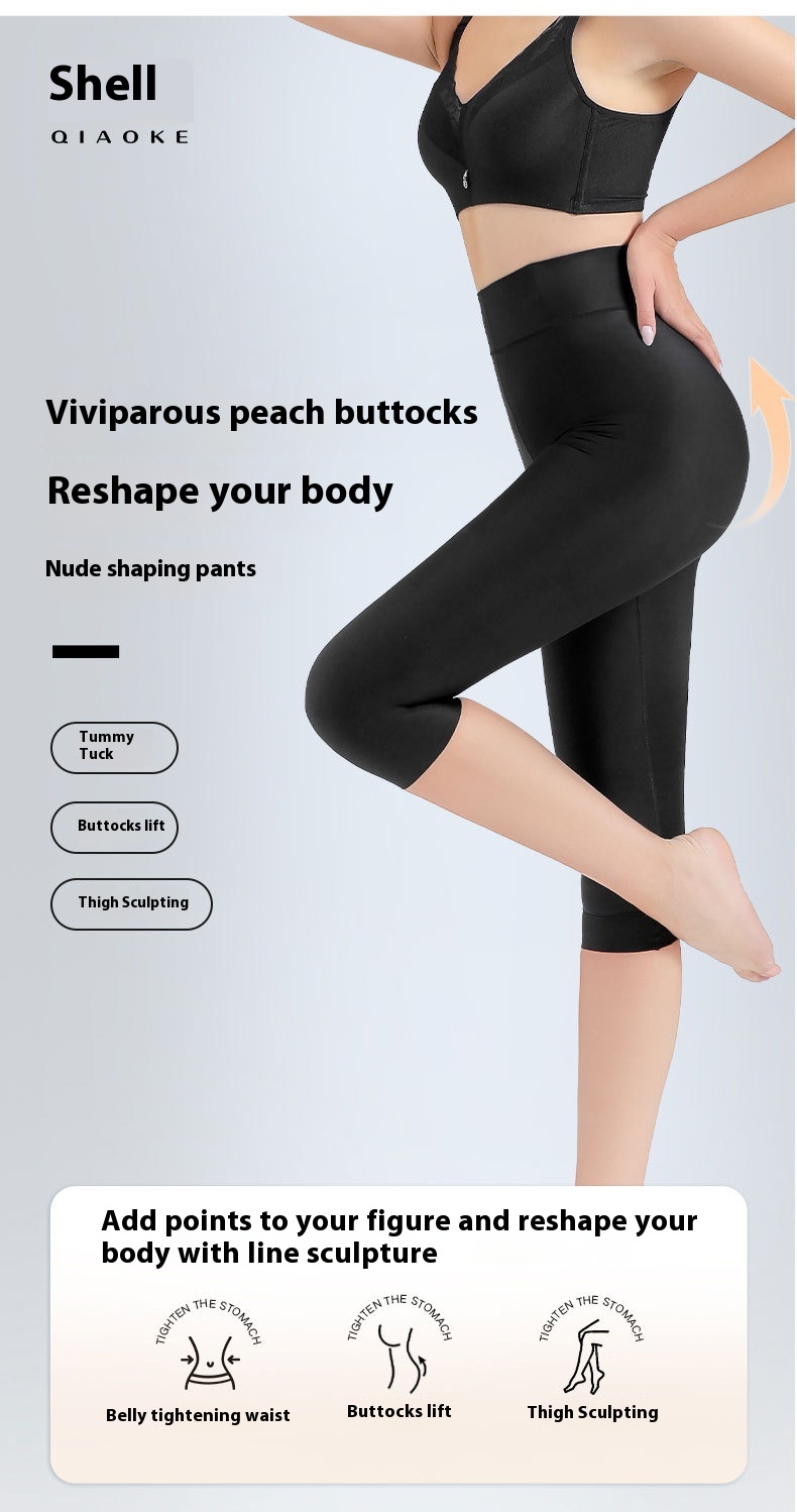 Body Shaping Wide Leg Pants high waisted tummy control in black