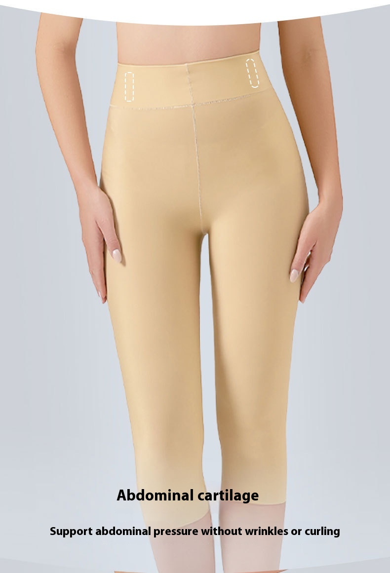Wide leg slimming pants with hip lifting design in skin color