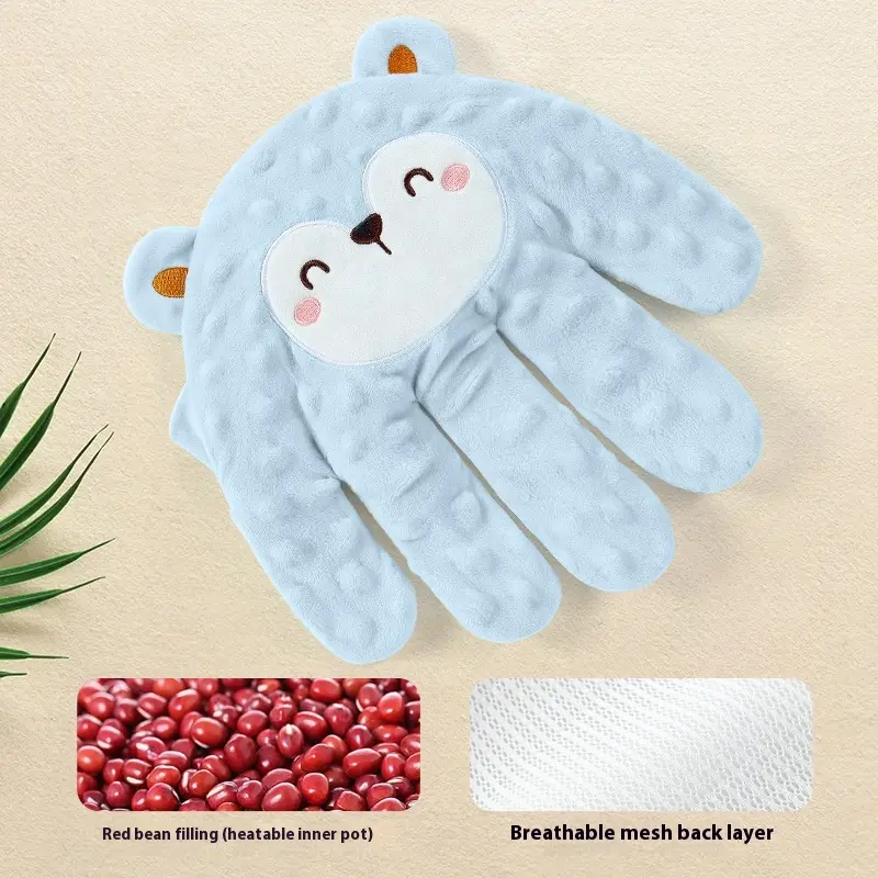 Baby Sleeping Electric Automatic Soothing Palm