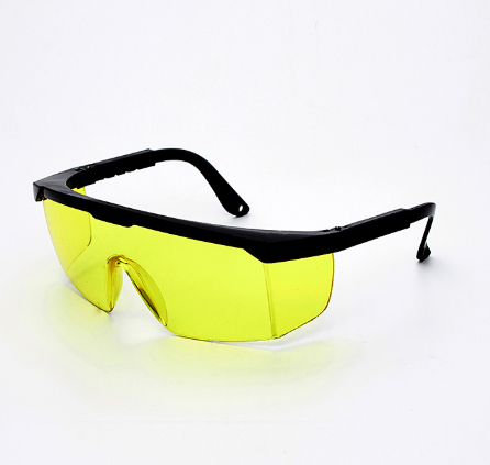 Fingerprint Protective Goggles Block UV400 And Blue Light Yellow - Shop at LoveMi