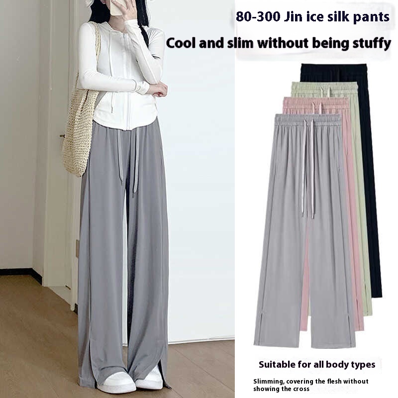 Anti-mosquito Sunscreen Drooping Straight Split Wide Leg Pants