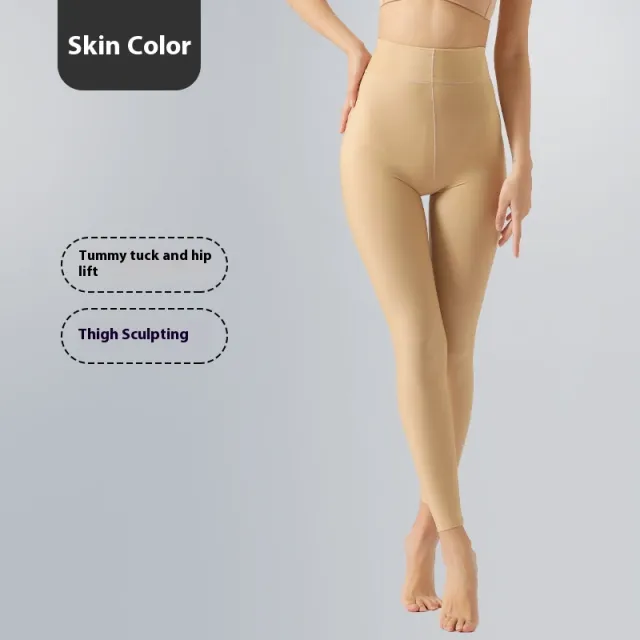 Thigh Shaping Trousers Beauty Salon Same Style Shaping Shaping Pants Skin Color - Shop at LoveMi