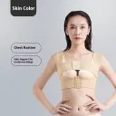 Skin Color-L