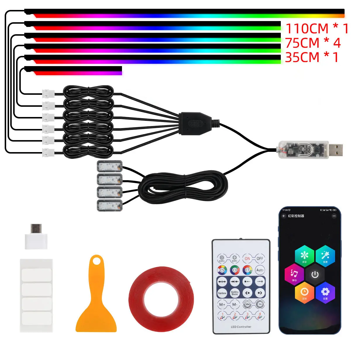 Magic Color Car Interior Central Control Ambience Light Modification