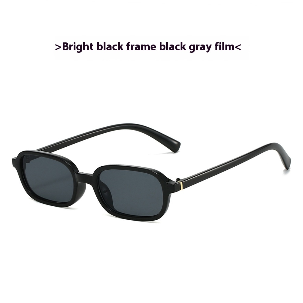 Small Frame Personality Same Sunglasses - Image 7