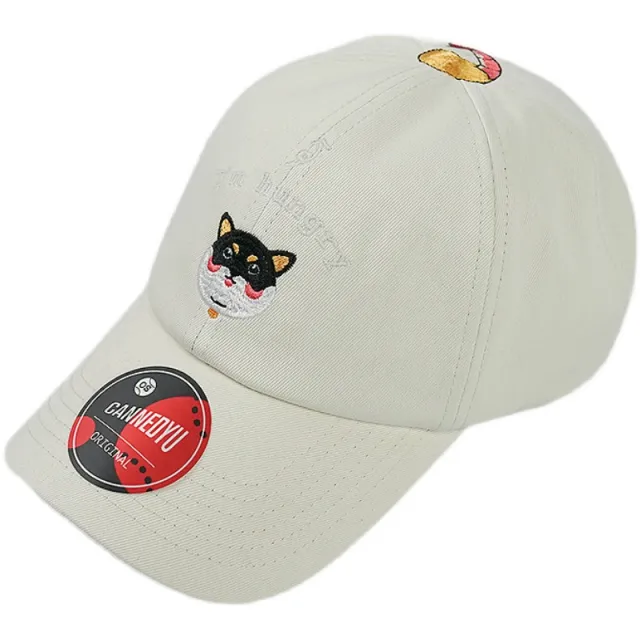 Luminous Sunscreen Big Head Adjustable Peaked Cap White - Shop at LoveMi