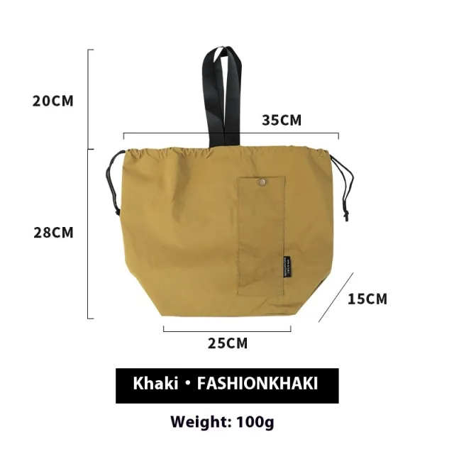 Waterproof Korean Style Large Solid Color Portable Drawstring Double layer Lunch Bag For Students Khaki - Shop at LoveMi