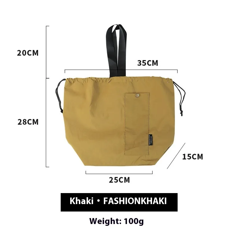 Waterproof Korean Style Large Solid Color Portable Drawstring Double-layer Lunch Bag For Students - Khaki