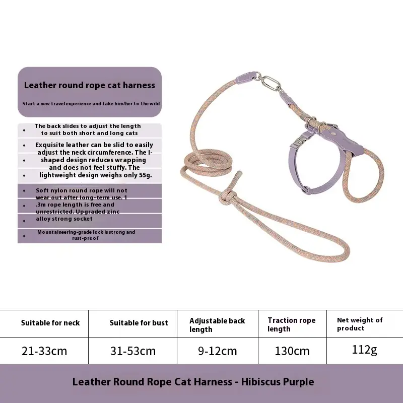 Adjustable I-shaped Anti Breaking Loose Cat Pulling Rope