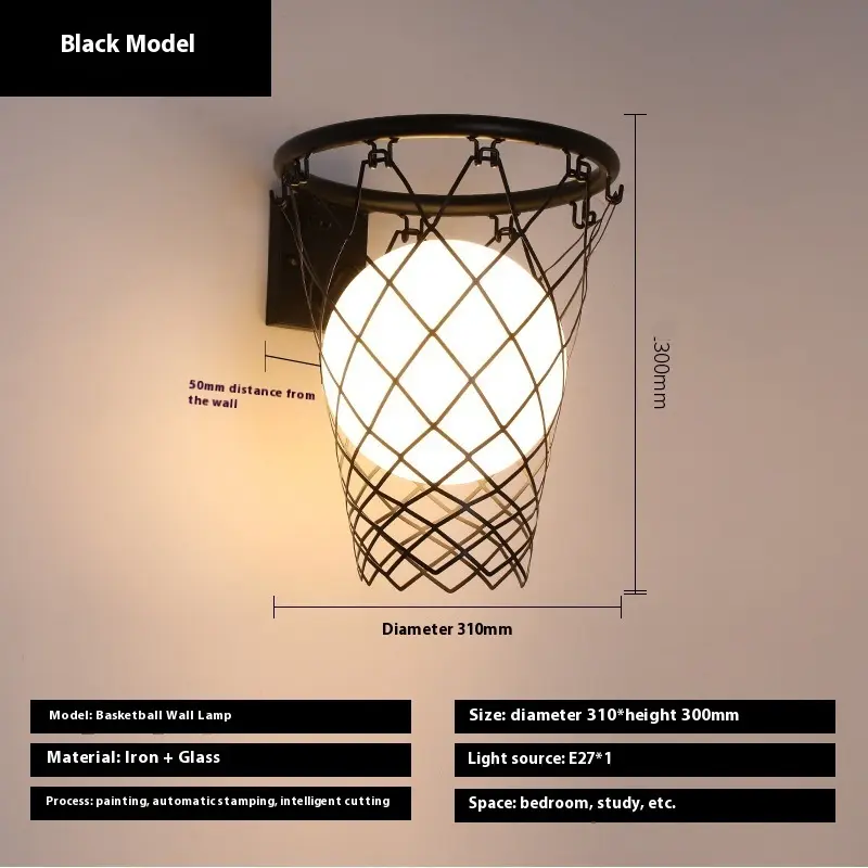 Creative Nordic Personalized Children's Room Bedroom Bedside Basketball Wall Lamp