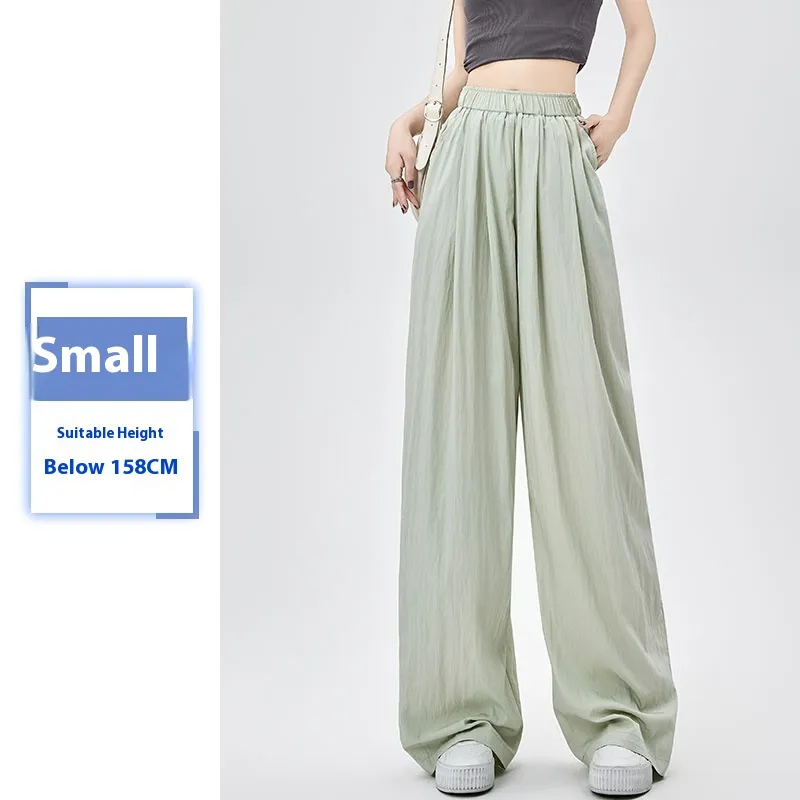 Women's Summer Thin High Waist Loose Casual Wide Leg Pants - Gray
