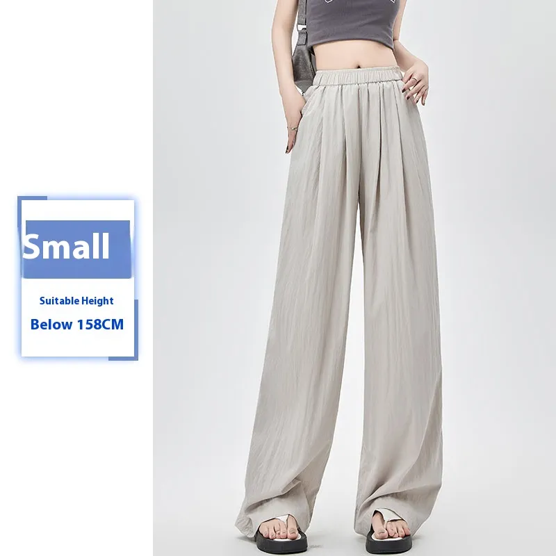 Women's Summer Thin High Waist Loose Casual Wide Leg Pants - Silver