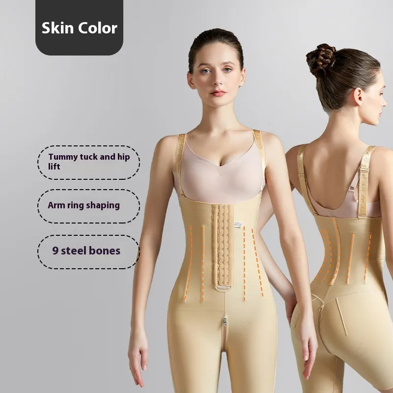 Women's Fashion Personalized One-piece Postoperative Corset - Skin Color