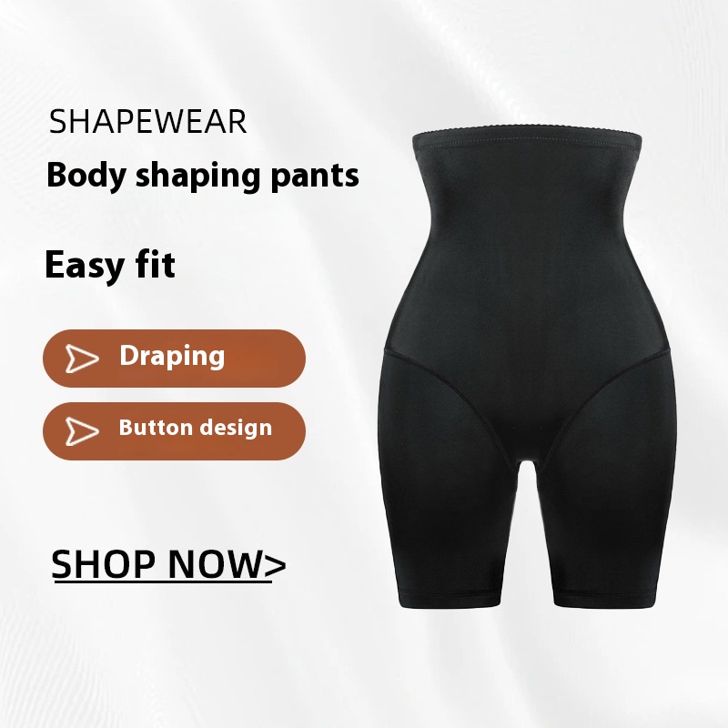 Women's Fashion Personality One-piece Abdominal Pants