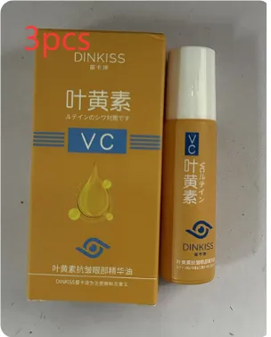 Lutein Dim Eye Essential Oil 8Ml X3Pc - Shop at LoveMi