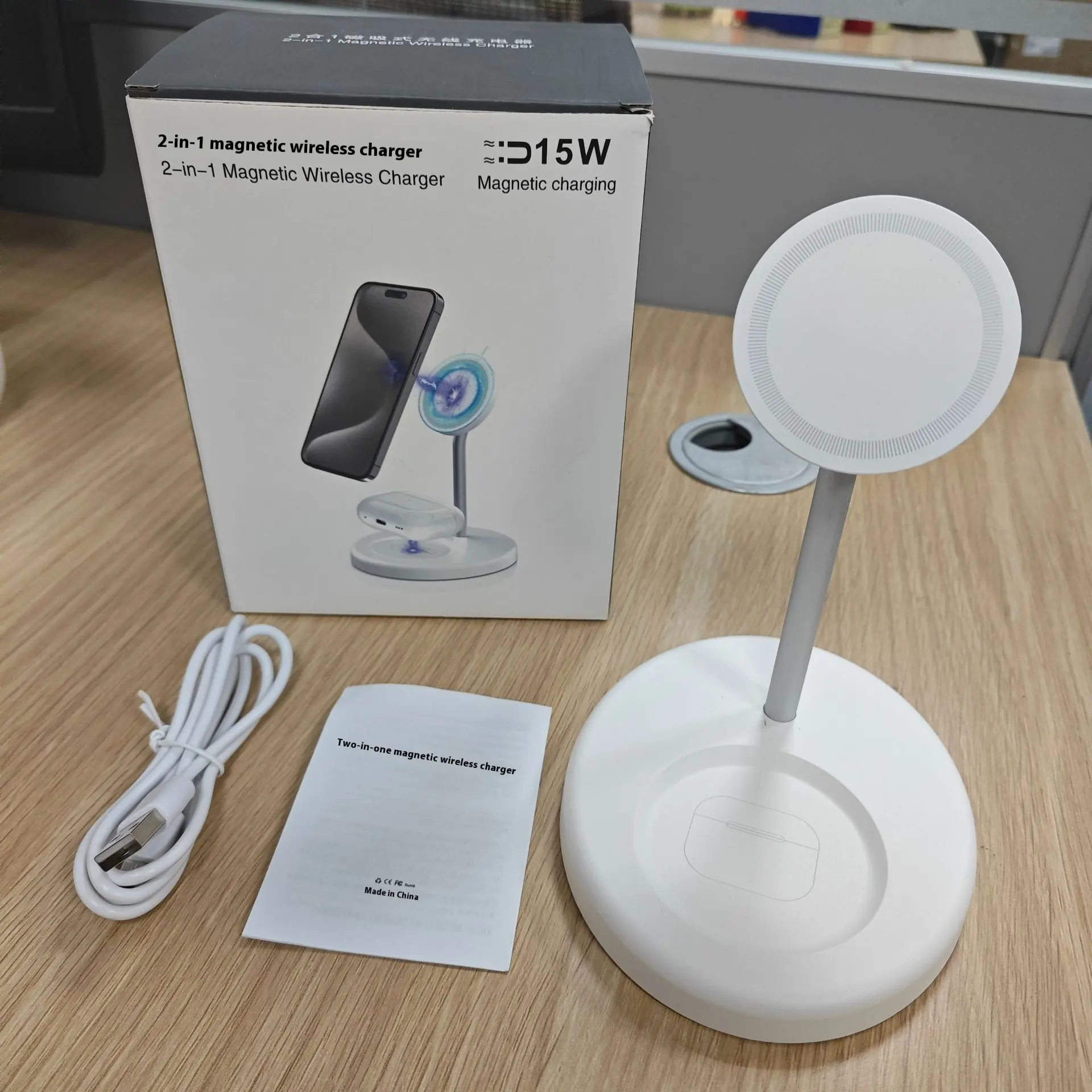30W Vertical Wireless Charger Fast Charging