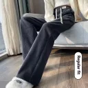 Gray Common Style