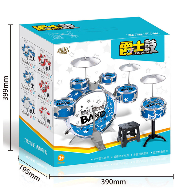Batería de jazz para niños de 3 a 6 años / Children's Jazz Drum Kit 3-6 Years Old Toys 25