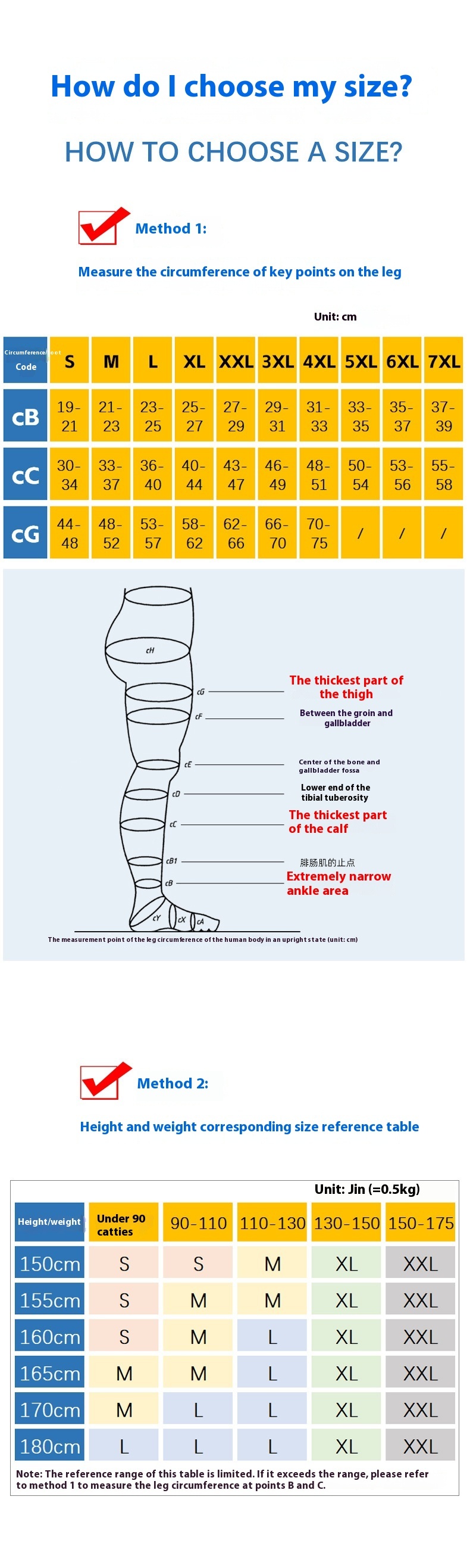 Long tube compression socks for women