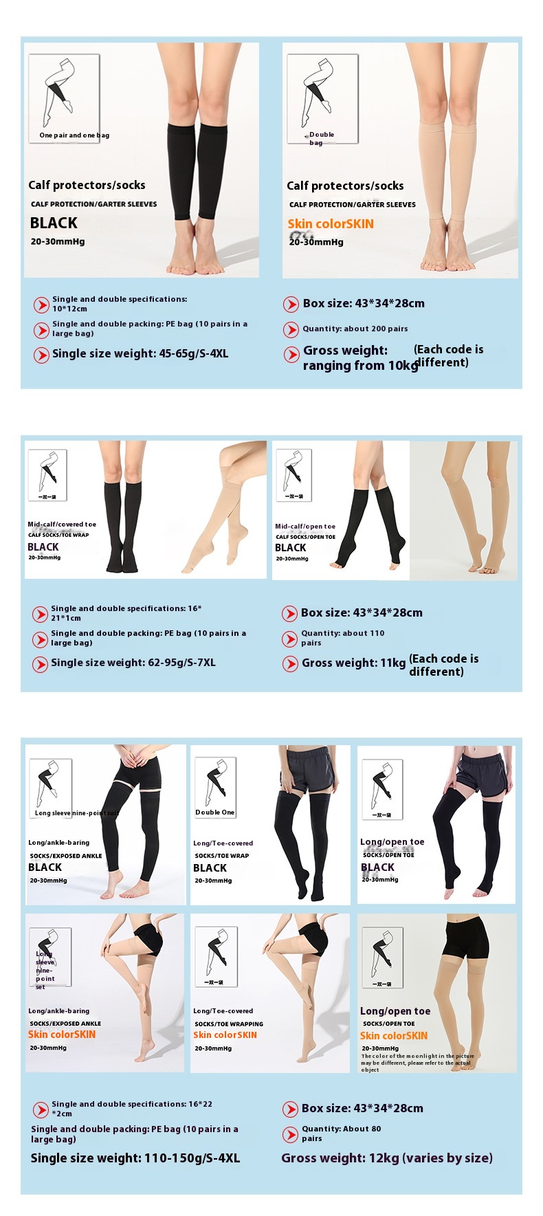 Long tube compression socks for women