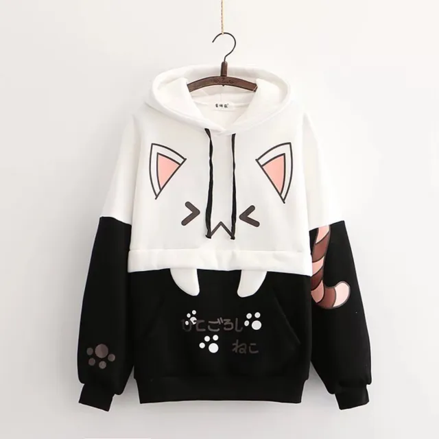 Forest Women's Autumn And Winter Clothing With Fleece Hoodie For Women Black Big Faced Cat With Velve - Shop at LoveMi