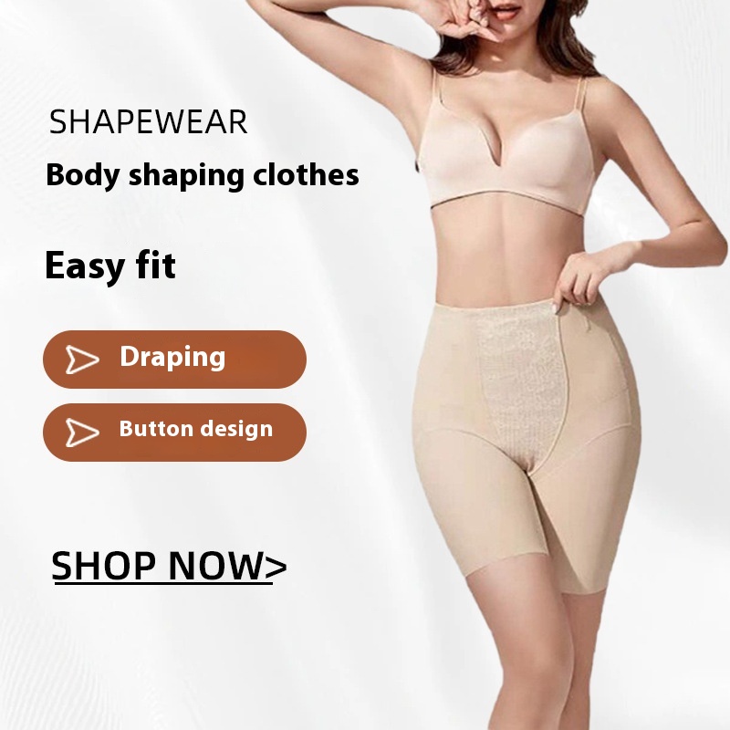 Fashion Personality Mid Waist Traceless Abdominal Pants Women