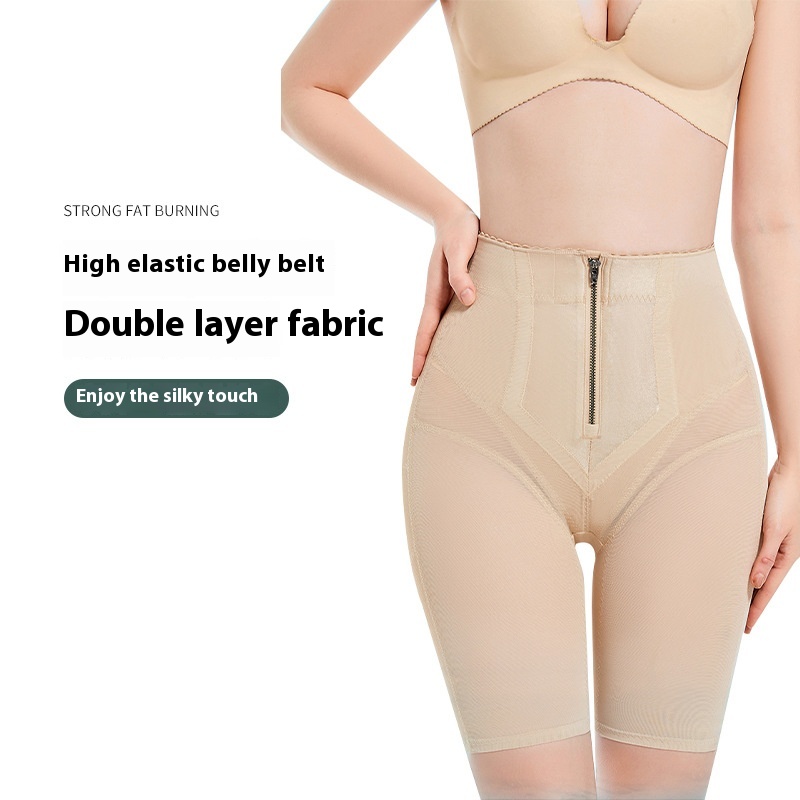 Belly Contracting And Hip Lifting Pants Shaping Lower Belly Contraction Hip Withdraw Shaping Pants