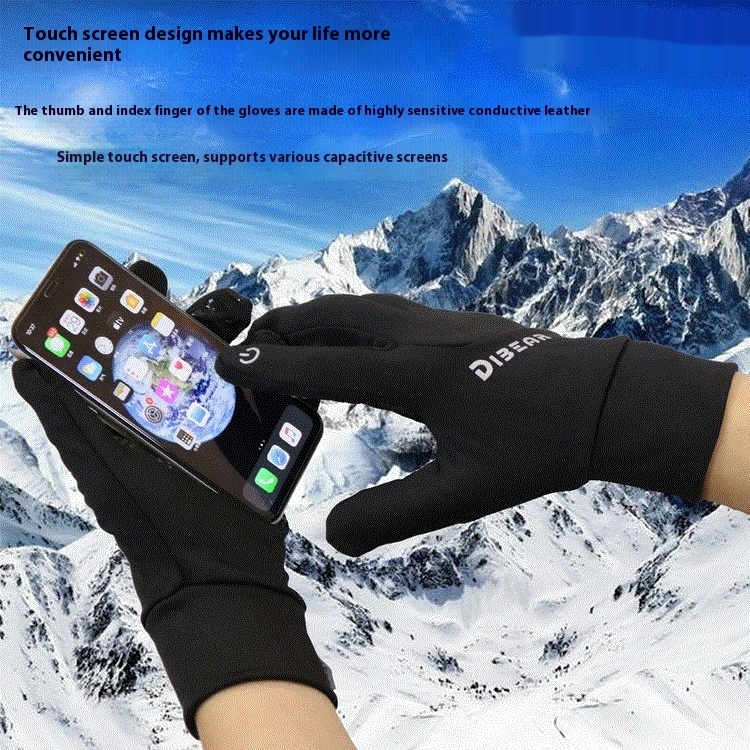 Outdoor Warm Keeping Sports Cycling Bicycle Fitness Anti-slip Gloves