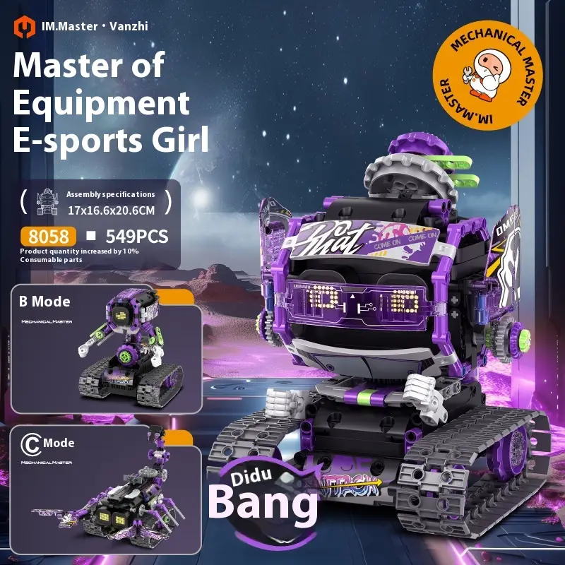 Robot Assembled Model Boy Puzzle Small Particles Building Blocks