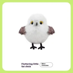 Gravity Flutter Small Fat Cat Self-Hi Relieving Stuffy Toy Simulation Bird - White Titmouse - View 1