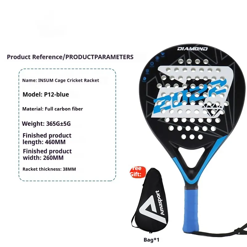 Cage Style Carbon Fiber Tennis Racket