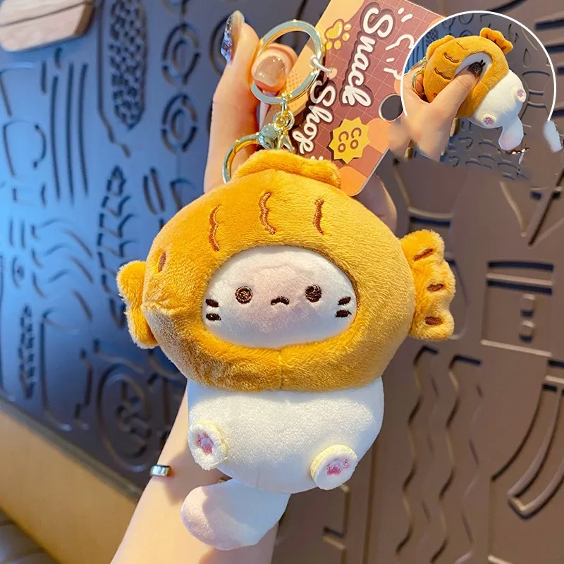 Plush Cocoa Cat Snack House Keychain Cute Doll - Taiyaki Style