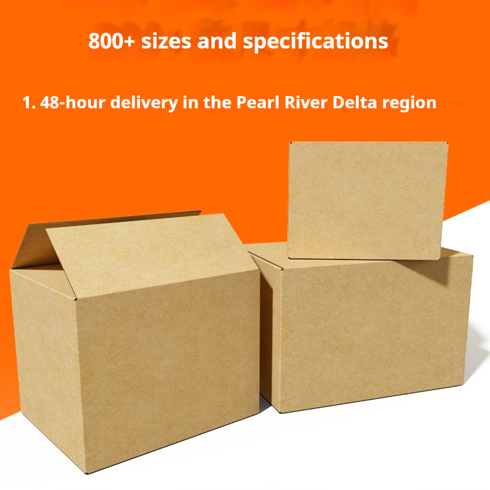 Five-layer Special Hard Cardboard Moving Express Packing Box