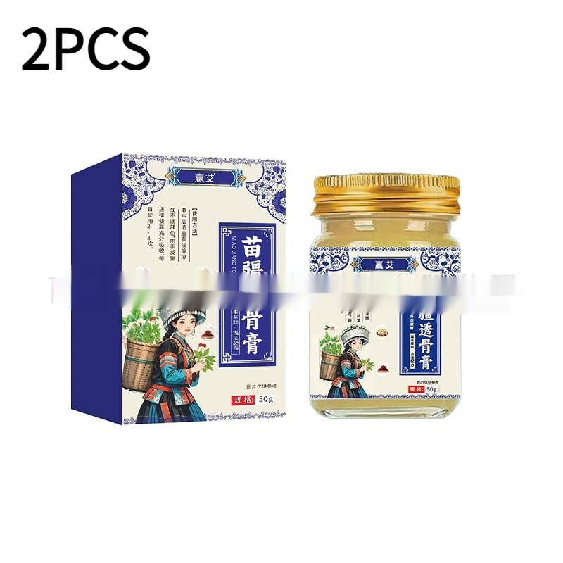 Bone Penetration Cream Neck Shoulder Waist Leg Apply Blood Circulation Activating Plaster 2Pcs - Shop at LoveMi