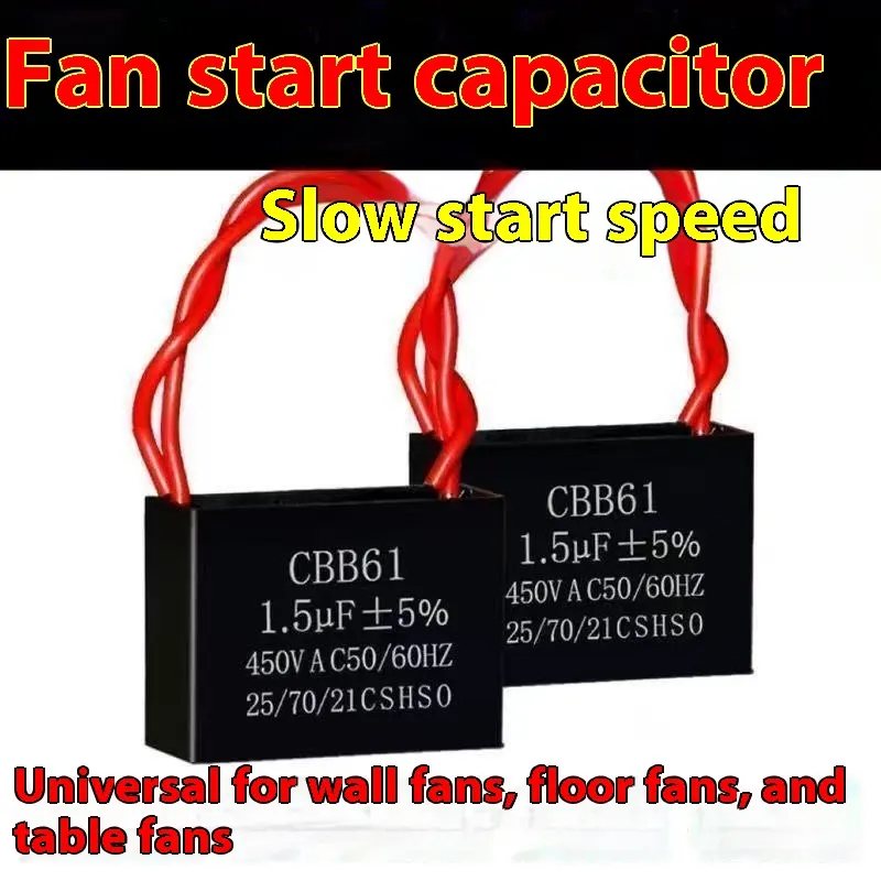 Universal Electric Fan Capacitor Household