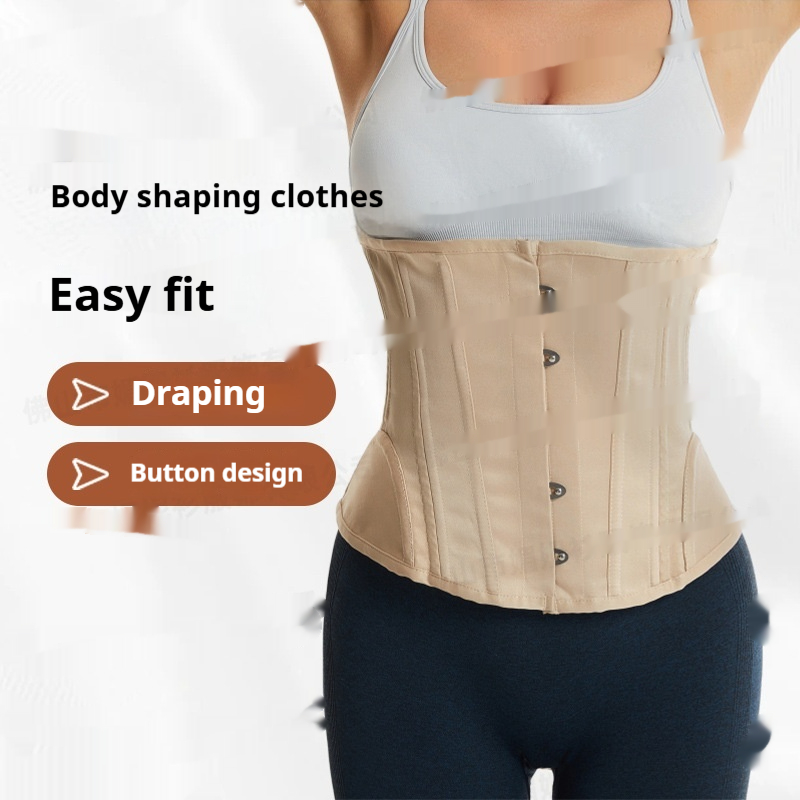 Women's Postpartum Sports Tight Body Sculpting Strap