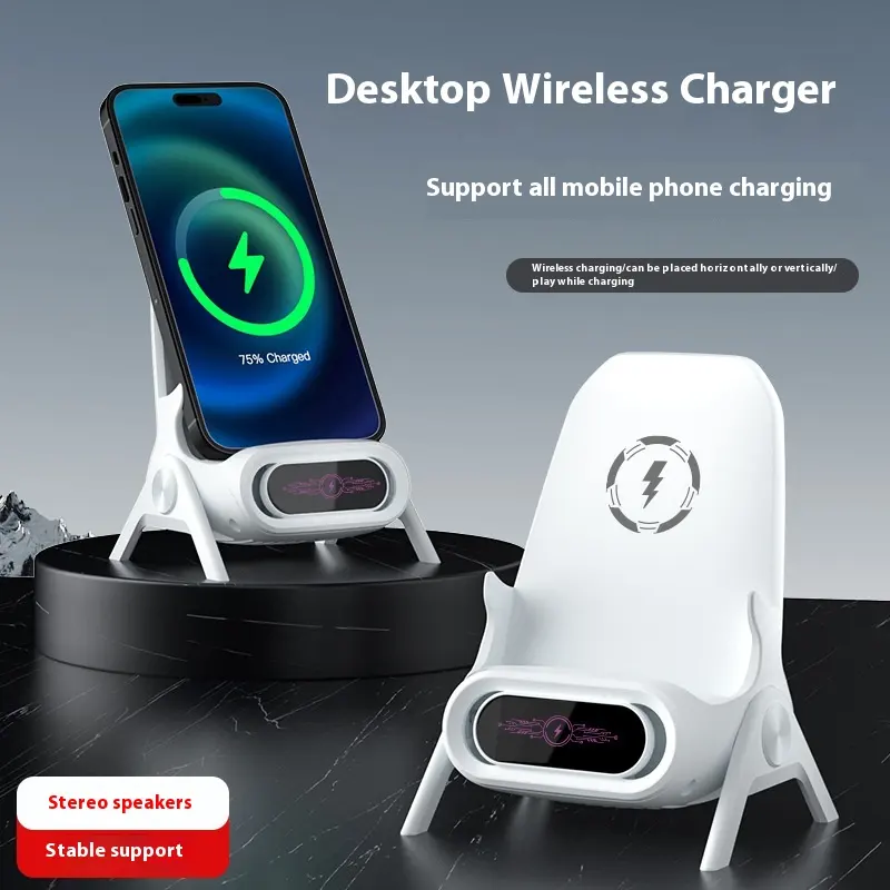 Wireless Charger Horizontal And Vertical Sound Amplifier