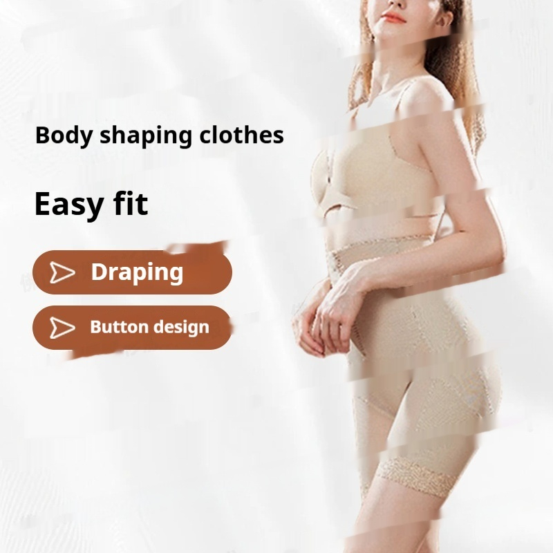 Fashion Personality Belly Contracting And Hip Lifting Pants Women