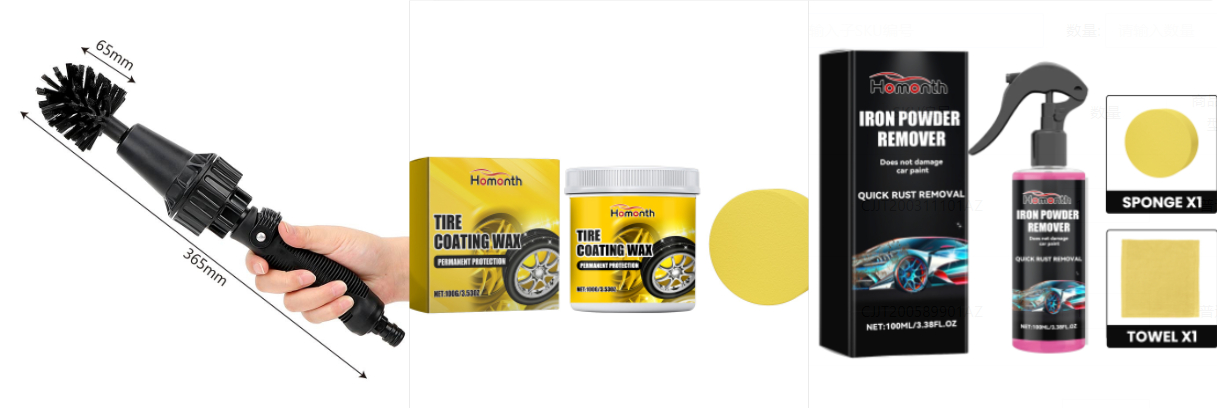 https://oss-cf.cjdropshipping.com/product/2025/08/07/02/deea84cb-71bb-4d7c-8cfd-92f70b8ddba2.jpg