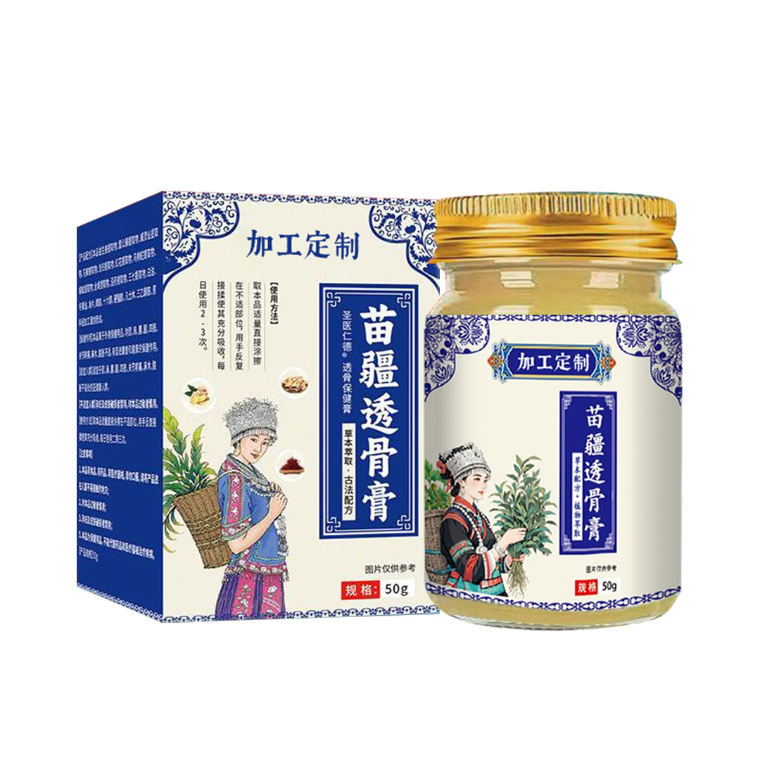 https://oss-cf.cjdropshipping.com/product/2025/08/07/03/0e05be39-1cfe-4bf6-83ed-ee0fb454257a.jpg