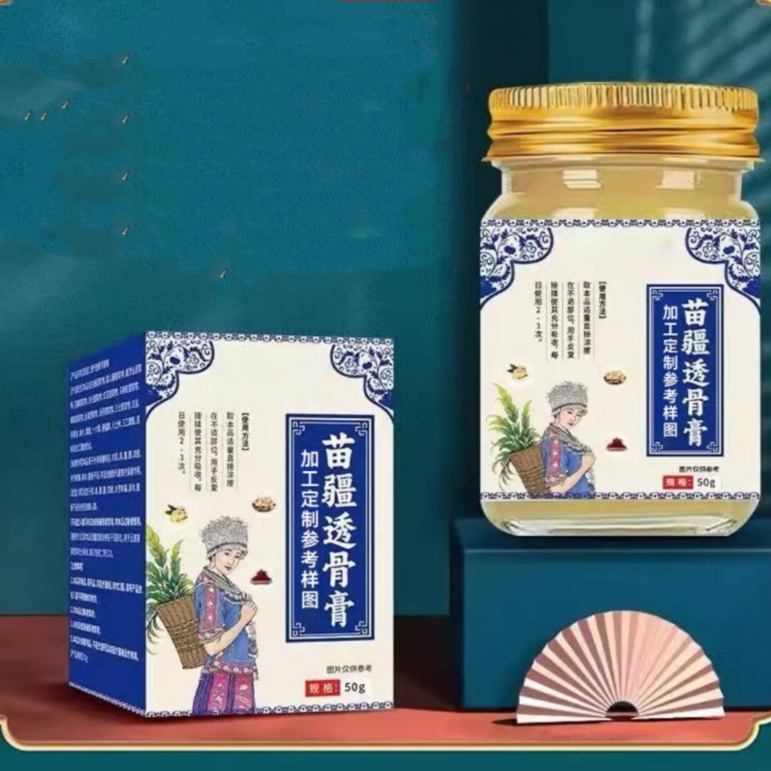 https://oss-cf.cjdropshipping.com/product/2025/08/07/03/17388375-396c-4742-abf1-99fe05e53966.jpg