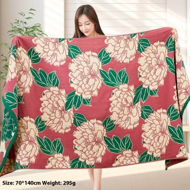 Bath Towel Four layer Cotton Household Absorbent Lint free Great Wealth - Shop at LoveMi