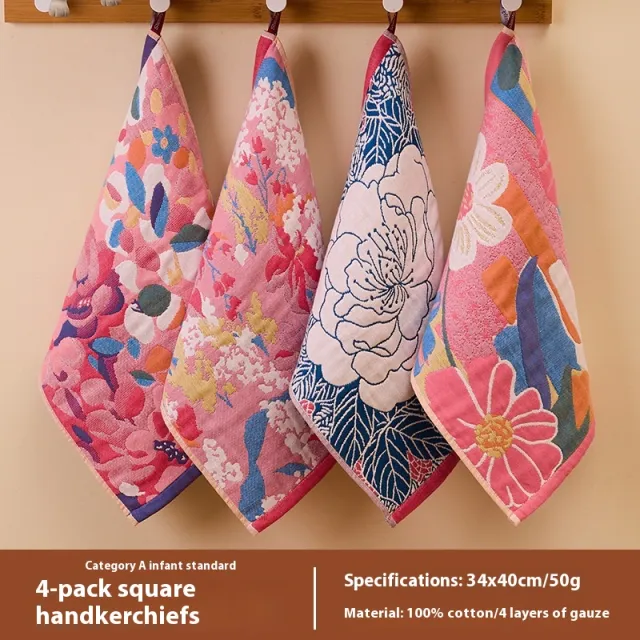 Cotton Gauze Absorbent Lint free Children Hand Towel Large Kerchief 4 Pack - Shop at LoveMi