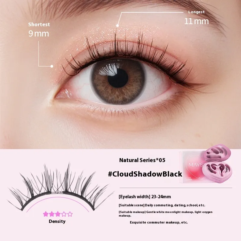 Meixi Soft Magnetic False Eyelashes Heart-shaped Integrated Soap Holder - Cloud Shadow Black