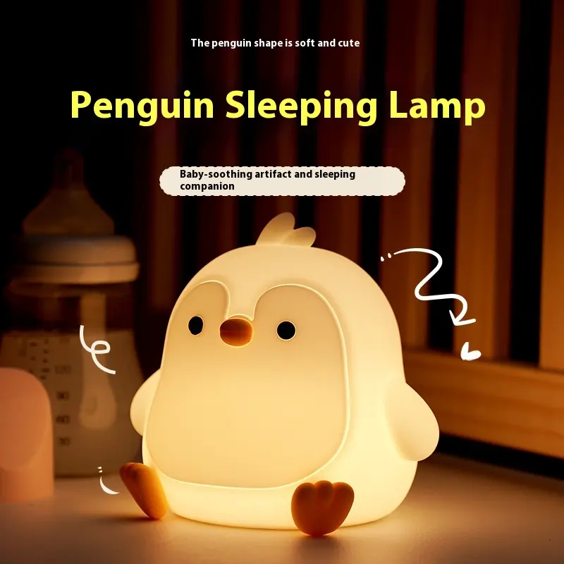 Baby Penguin Small Night Bedroom Bedside Silicone