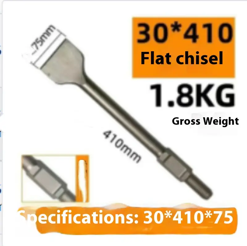 Electric Hammer Chopping Bit Electric Hammer Head
