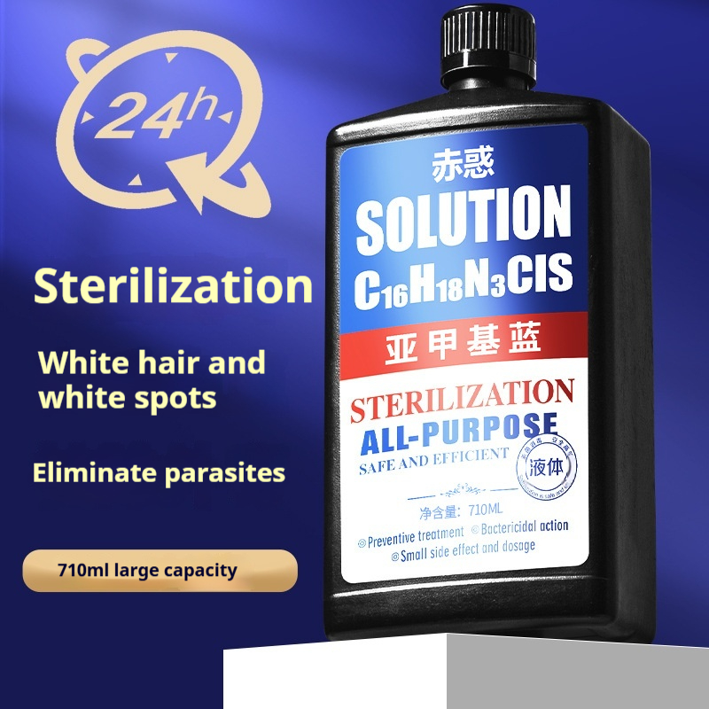 Methylene Blue Solution For Fish Tank Water Purification And Mold Prevention 710 Methylene Blue Solution - Shop at LoveMi
