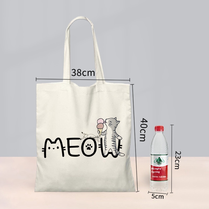 https://oss-cf.cjdropshipping.com/product/2025/08/08/11/07fa3638-b488-436a-96ef-3992ae06fd7f_trans.jpeg